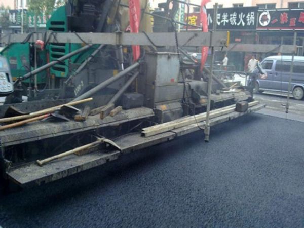 瀝青冷補料